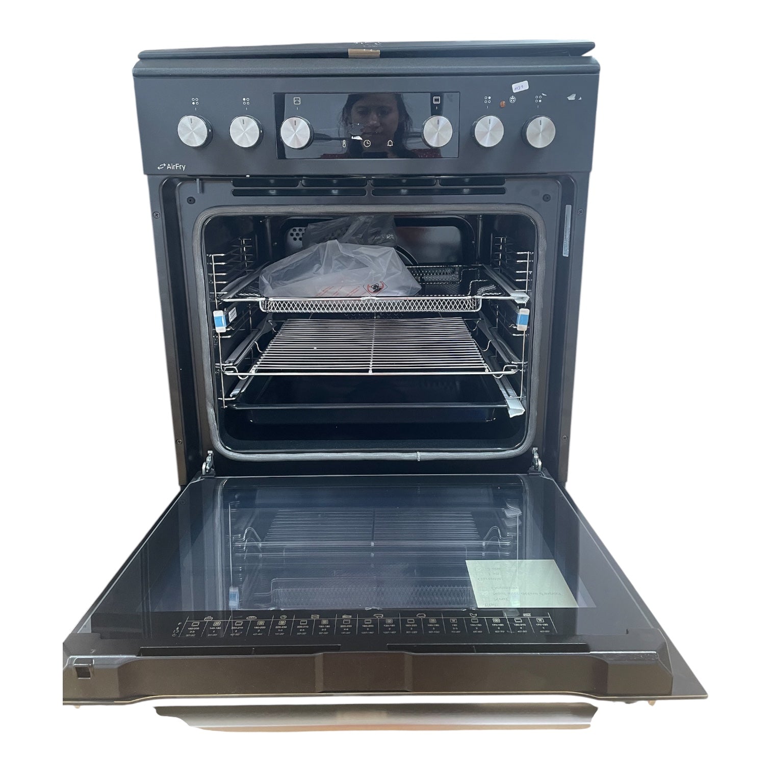 Cuisinière amica ACM7037RN neuf